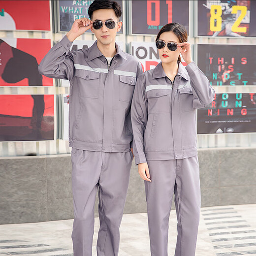Haoying wear-resistant work clothes suit for men and women, environmental sanitation and cleaning construction site durable work clothes decoration labor protection tops and pants customized reflective strips navy blue 170/88A suit