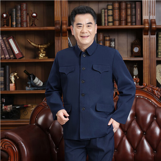 Hengyuanxiang Mao suit men's suit, middle-aged and elderly tops, spring and autumn Tang suit jackets, dad's clothes, old man's tunic suits, grandpa clothes, double-layer regular style navy blue hidden pocket tops 175/XL recommended 125-140 Jin Jin equals 0.5 kg to wear