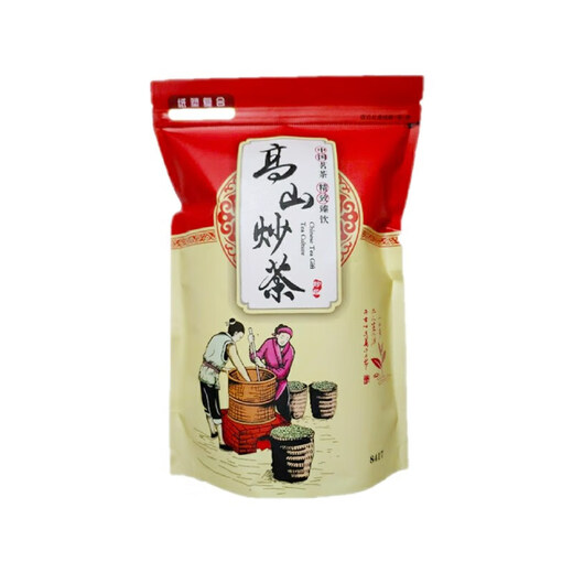 Vileri Jieyang Pingshang Fried Tea Chaoshan Special Fried Alpine Fried Fragrance Core 500g Lao Chao Zai Green Tea Strong Fragrance Bulk