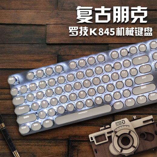 Logitech K845 Wired Mechanical Office Keyboard -Spiel E -Sport Punk Retro Tastatur Peripheraler Computer Notebook Feiertagsgeschenk DIY Personalisierte Keycap K845 (Tee -Scroll) + klassischer Punk -Keycap - Weiß