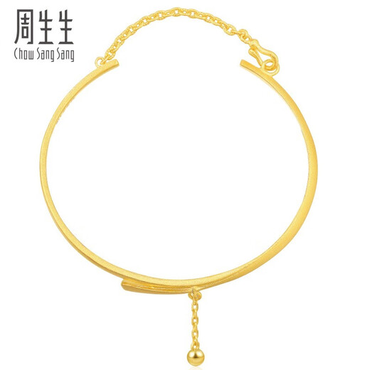 Zhou Shengsheng Gold Bracelet Gold Ribbon Small Gold Bead Bracelet Mariage et mariage Gold Bracelet 15912K