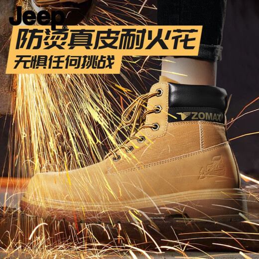 Jeep (JEEP) labor protection shoes men's steel toe caps anti-smash and anti-puncture construction site boots men's Martin boots anti-slip work safety shoes waterproof black 39