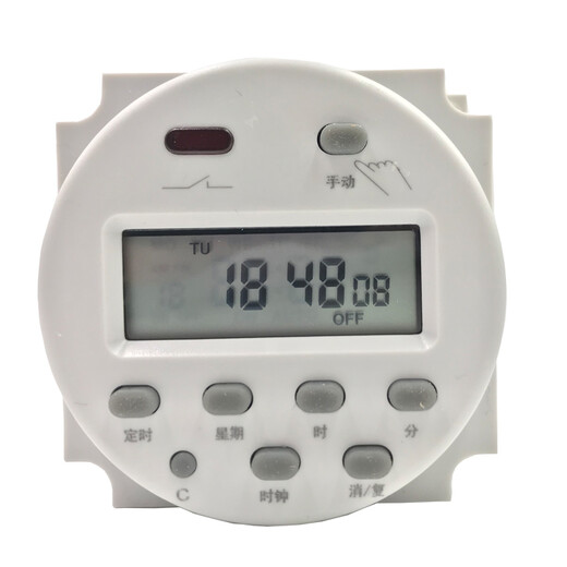 CN101A time controlled switch micro circuit breaker power supply automatic power off small timer 220V110V12V single timer 220V Chinese