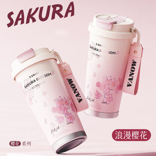 Vanow thermos cup Sakura girls coffee ceramic liner straw cup bestie birthday gift home museum water cup