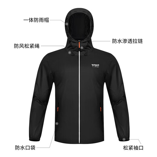 PGM高尔夫套装男款雨衣防雨全身装备上衣裤子整套服装 YF689-黑色 XL