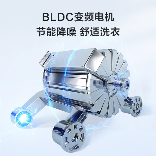 Haier washing machine fully automatic 10kg household large capacity ultra-thin built-in drum washing machine sterilization mites first-level energy efficiency home appliance subsidy 15% trade-in 10KG single wash + 1.1 wash + special stain wash + pasteurization