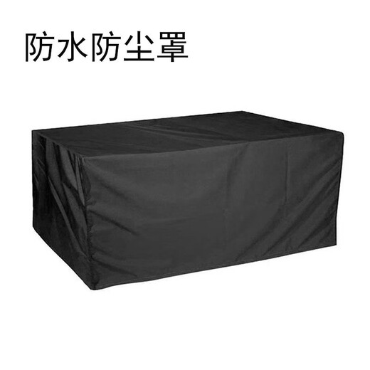 Pei Linkai can customize furniture dust cover, rain cover, protective cloth, outdoor furniture cover, waterproof cover, swing table and chair sun protection cover, silver, customized to size