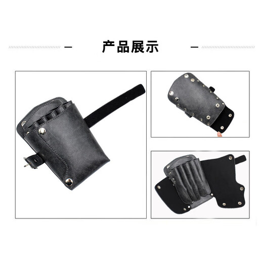 
Zero Rui Haircut Scissors Bag Hair Tool Bag Fashion Haircut Waist Bag One Shoulder Crossbody Bag Hair Salon Hair Stylist Special Bag 5 Pack Scissors Bag [Dark Green]
