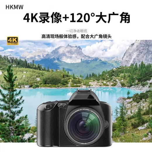 HKMW Canon camera, the same 64-megapixel high-pixel high-definition digital camera, entry-level SLR camera, student-specific micro-single ccd travel D5 standard + lens, 64-megapixel, front and rear dual cameras, official standard