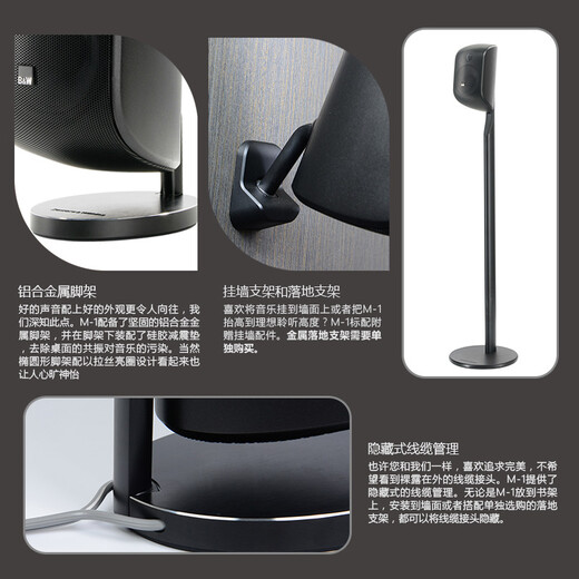 宝华韦健（B&W）MT系列+天龙X1700功放 7.1家庭影院 电视音响 隐藏式影院 客厅组合音响 WiFi 蓝牙 AirPlay MT70+天龙X1700