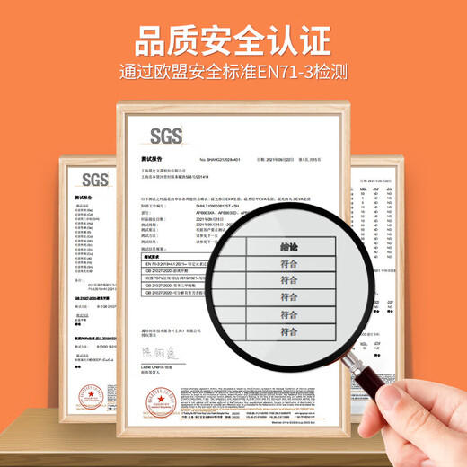 晨光(M&G)AKE03988袋装粘土36色超轻粘土彩泥4D橡皮泥儿童手工益智DIY玩具单包装（送橡皮1块）