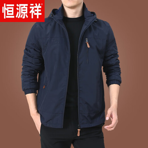 Hengyuanxiang Veste pour hommes en plein air automne et hiver 2025 Nouveaux vêtements d'automne pour hommes d'âge moyen plus veste en polaire