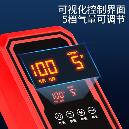 仟鱼鱼缸氧气泵室内增氧移动充电交直流大气量户外打氧增氧机养鱼家用 QY9901氧气泵【6W】