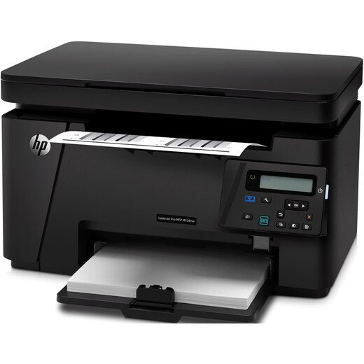 
[90% new] HP M126nw/M128fw black and white laser multi-functional all-in-one mobile phone wireless connection printer home office printing copy scanning [wireless] HP M126nw