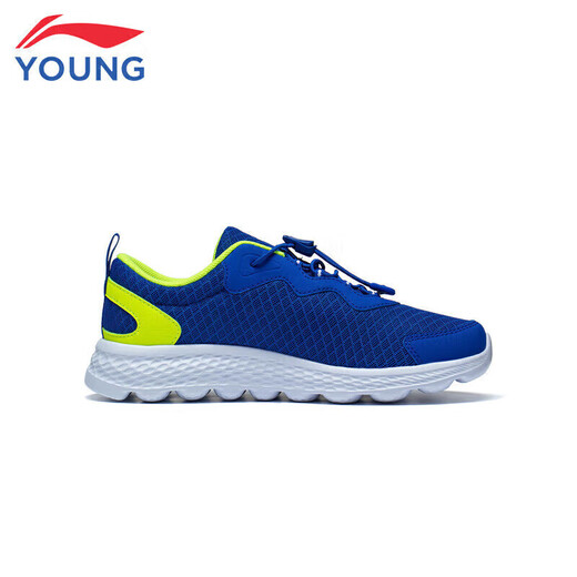 Li-Ning-Kinderschuhe Kinder Laufschuhe für Männer und Frauen Kinder einfache bequeme weiche leichte Sportschuhe 36YKFR024-9
