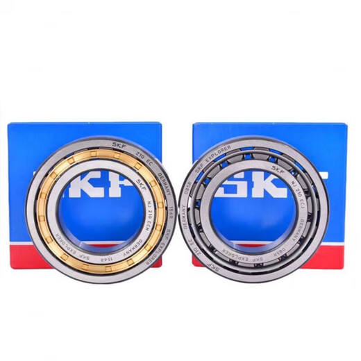 SKF bearing N NU NJ312 313 314 315 316 317 318 319 320 customized original imported NJ318 others