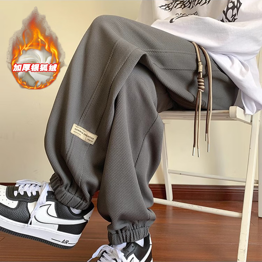 Pantalones casuales nuevos o de modo MODO Men insamanos American High Street Spring y otoño Versátiles Versátiles Sports Sports Tendencia K1049J Apricot Color Plus Velvet XL [sugerido 125-145Jin [Jin equivale a 0.5 kg]]]