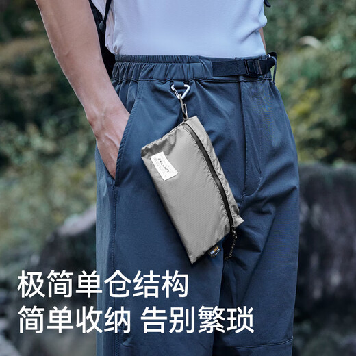 伯希和户外手包超轻运动徒步旅游休闲洗漱包轻便手机袋多功能卡包 清幽蓝