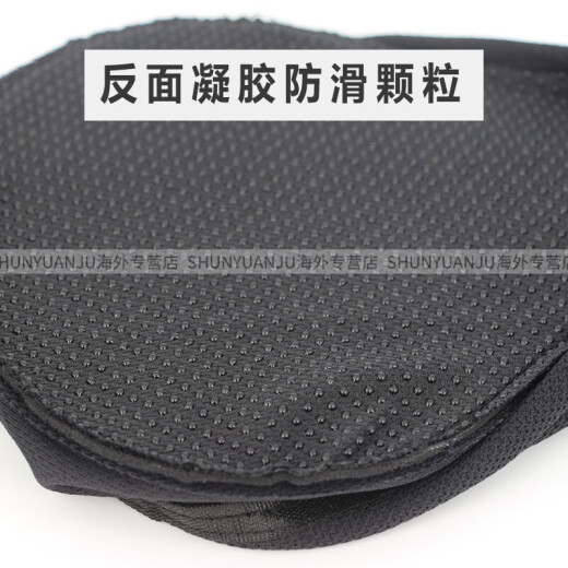 ATX610 gigante/620/660/770/777/810/830/860 COJO DE SILICONA DE LA MONTAÑA CUBIERTA ASIENTO NEGRO Silicona suave suave para el ancho del asiento 14-18