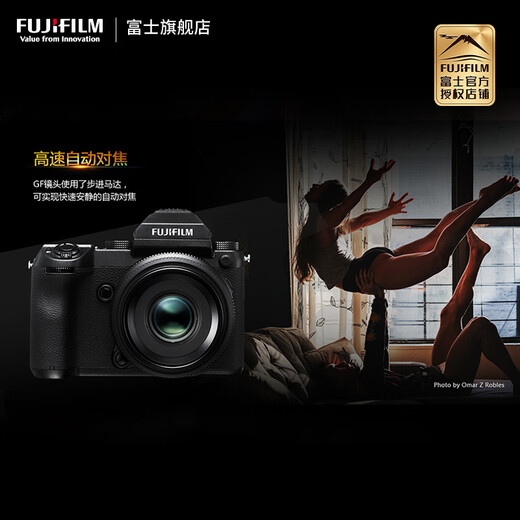 Fuji (FUJIFILM) GF63mm F2.8 R WR medium format camera lens GF63mm F2.8 R WR lens official standard