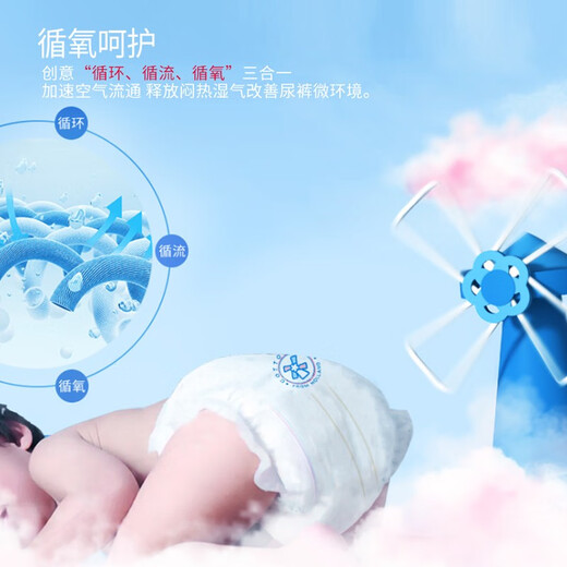 全棉呼吸自由拉拉裤全包臀一体式低敏轻薄透气婴儿学步裤出行便携试用4片 拉拉裤2XL4片【13.5-16KG】