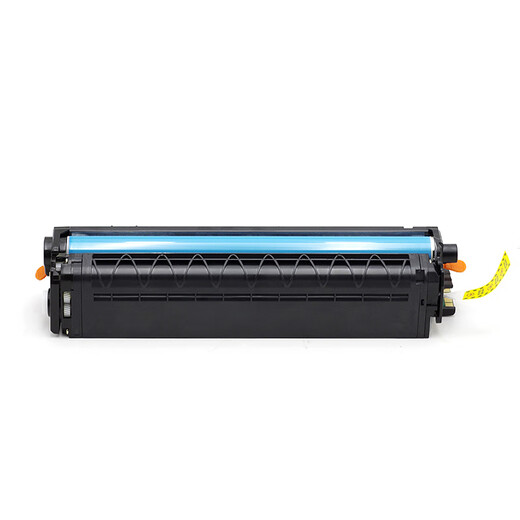 Laisng CTL1100 Boîte rose en quatre couleurs adaptée à la cartouche Bentu CP1100 CP1105 CM1100 CM1105 Cartouche à encre [ensemble en quatre couleurs standard] 1 noir / bleu / jaune / rouge chacun