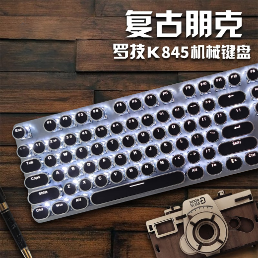 罗技（Logitech） K845 有线机械办公键盘 游戏电竞 朋克复古键盘外设电脑笔记本节日礼物 diy个性键帽 K845(红轴)+经典朋克键帽-黑