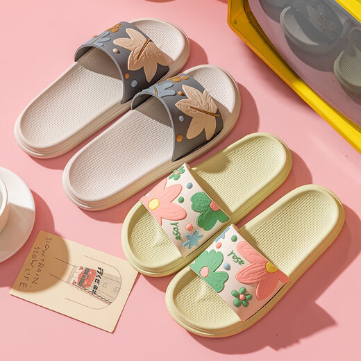 Jieliya Pantoffeln für Frauen im Sommer im Sommer 2025 Neues Innenhause Badezimmer Anti-Rutsch-Anti-Odor-Eva-Sandalen für Männer, Mint Green 38-39 (geeignet für Größen 37-38)