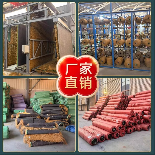 Elegant simulated thatch insulation plastic fur straw roof straw farmhouse scenic pavilion courtyard carpet style decorative fake tiles straw yellow encrypted style thermal insulation and flame retardant / 1 meter wide * 1 meter