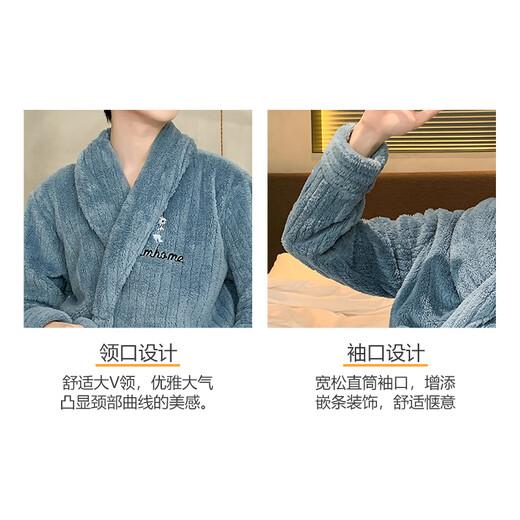 
Langsha pajamas men's autumn and winter flannel thickened lengthy nightgown with velvet warm bathrobe household clothing light gray 3XL