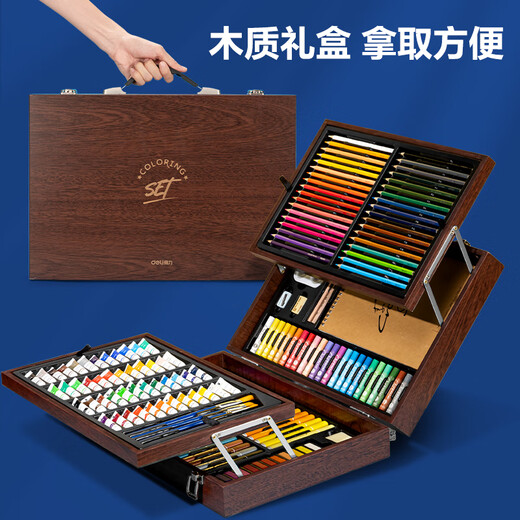 得力（deli）179件绘画套装大礼包儿童生日礼物女孩画画男孩高端礼盒小学生生日六一儿童节女孩玩具礼物