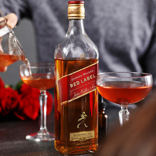 Johnnie Walker (JOHNNIE WALKER) Wine Red Square Red Card 700ml Scottish blended whiskey without box