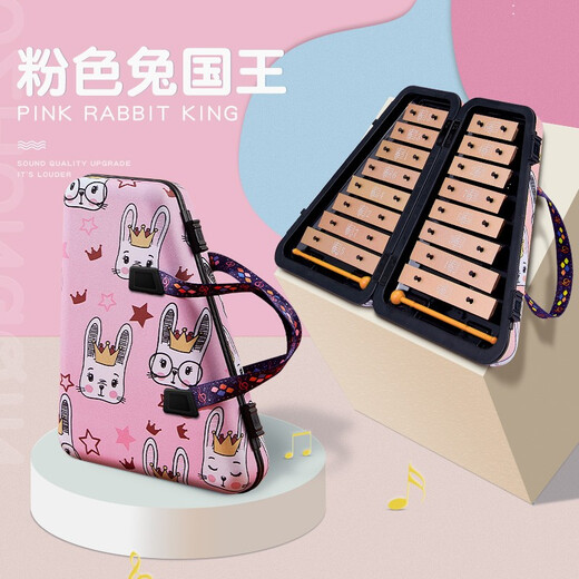 杉贝小钟琴儿童16音铝板琴马林巴琴幼儿园双排早教启蒙打击乐器 动物王国