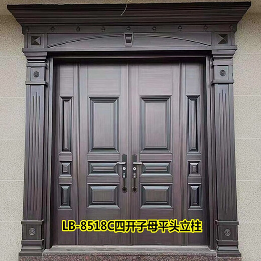 Xinjiamei Courtyard Villa Porte en acier inoxydable Porte de cuivre foncé en aluminium Porte de sécurité Porte de quatre ouvre