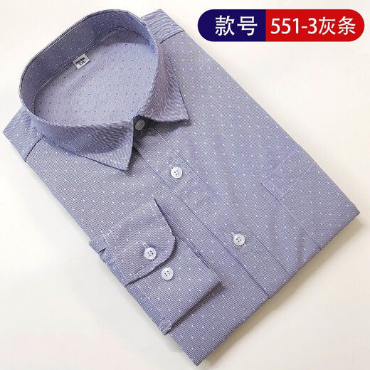 This international pure cotton middle-aged and elderly men's long-sleeved shirt striped dad style casual business non-iron loose shirt with pockets 6563 (668) blue strip 2XL-42 recommended 140-160Jin Jin is equal to 0.5 kg