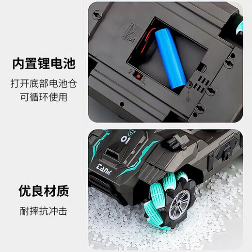 
Greiffin stunt remote control car tank gravity sensing can launch children's toys for boys' birthday gift 6-8-12 years old mecha tank dark green black-single control version