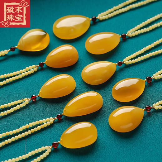 
Zhimo Russian beeswax amber pendant beeswax water drop pendant men and women jewelry natural amber sweater chain style 09 9276 About 15.48g About 26.3