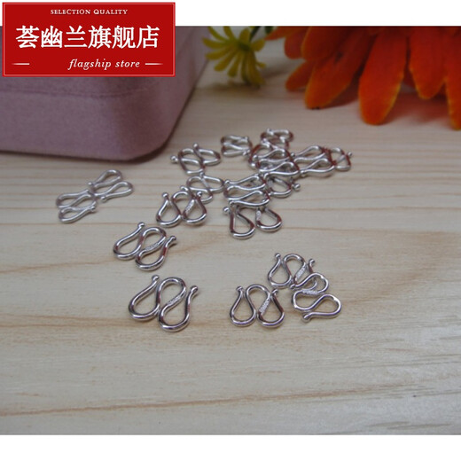 Huiyoulan PT950 platinum M buckle necklace buckle buckle DIY platinum accessories W buckle S buckle bracelet connection buckle double-headed opening small PT950 platinum M buckle 0.38 g