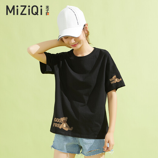Miziqi short-sleeved T-shirt for women cool 2025 new summer half-sleeved T-shirt loose version pure cotton ins trendy bear lazy style dark blue letter 9905 left chest small rice white S 80-100Jin [Jin equals 0.5 kg]