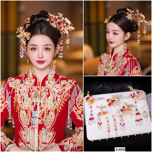 Mixin new 2025 new Chinese style light-colored Xiuhe clothing headwear, age-reducing dressing gown accessories, small lantern hairpin Xiuhe hair accessories, gold and red six-piece set of earring clips