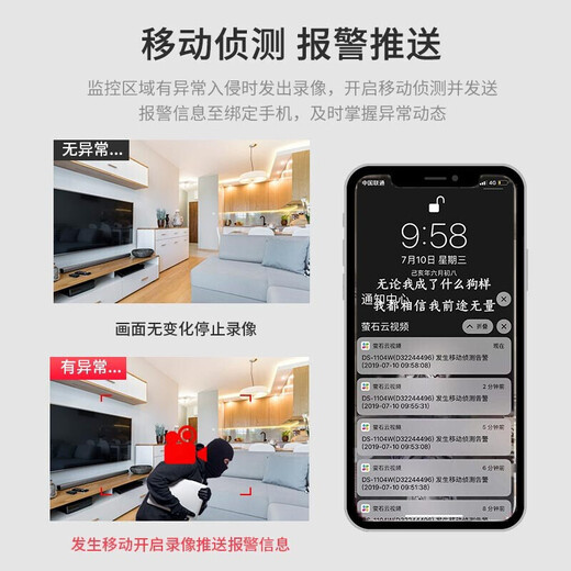 HikVision HikVision Network Monitoring Smart Hard Disk Disk Recorder 8 canales Disk inteligente NVR Mobile Detection admite 8T Hard Disk HD Host DS-7808N-Z1/X