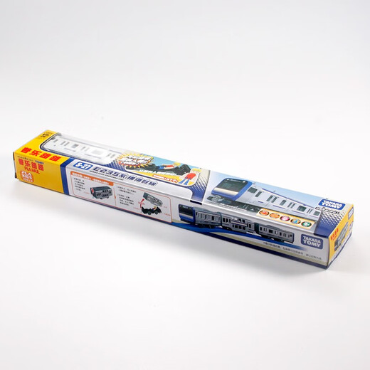 多美（TAKARA TOMY）多美卡火车模型普乐路路电动三节火车头儿童玩具新干线高铁男孩礼 S-27 E235系 横须贺线【157106】