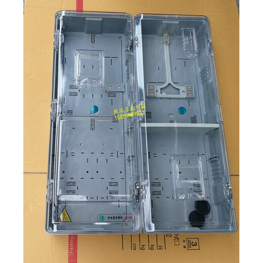 Transparent three-phase CT transformer type power box meter box three-phase plug-in card prepaid meter box photovoltaic box 600*800*180mm
