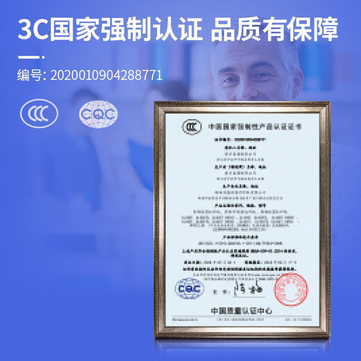 得力标签热转印打印机碳带条码亚银纸服装不干胶热敏合格证铜版纸 得力DL-825T（NEW）高清电脑版