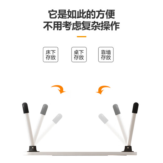 华恺之星笔记本床上电脑桌折叠桌书桌学习桌小桌子BGZ692抽屉白60*40