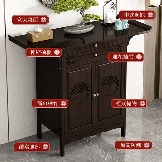 Frau Jius neuer chinesischer Tisch -Tisch -Weihrauch -Tisch -Weihrauchtisch im Wohnzimmer Weihrauchtisch in Guan Gong, Gott des Reichtums, Buddha -Statue, Buddha -Tabelle, Tribute Tabelle 688 Style 66 Long Porch Table