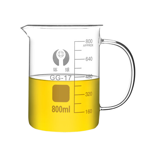 HUANQIUU Global Glass Beaker with Handle High Temperature Resistance to Drink Water Large Small 500ml Chemical Laboratory Experimental Equipment with Scale Household Water Cup with Handle Beaker with Handle