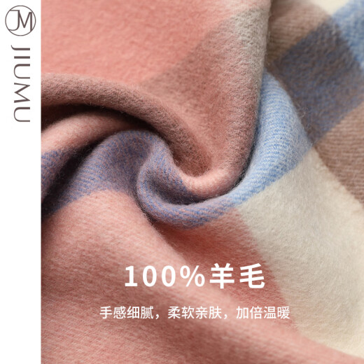 JIUMU pure wool scarf women's winter shawl women's autumn and winter warm scarf birthday Christmas New Year gift for girls gift box WY020 rice pink plaid