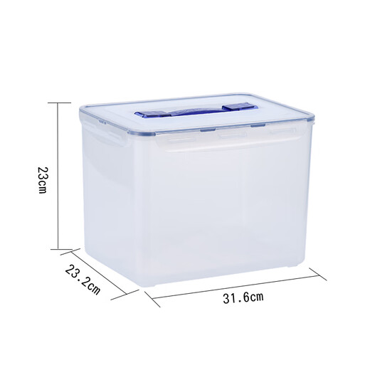 
Plastic fresh-keeping box large capacity 12L refrigerator storage camera stamp seal box grain fruit food hpl829 3.9l fresh-keeping box