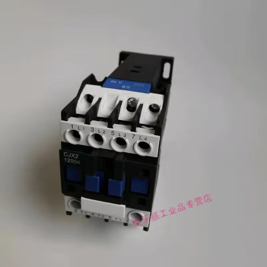 CJX2-25008两常开两常闭25004 12004 12008 95008直流接触器DC24V DC36V CJX2-95004四常开
